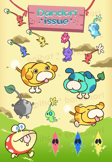 Pikmin sticker sheet