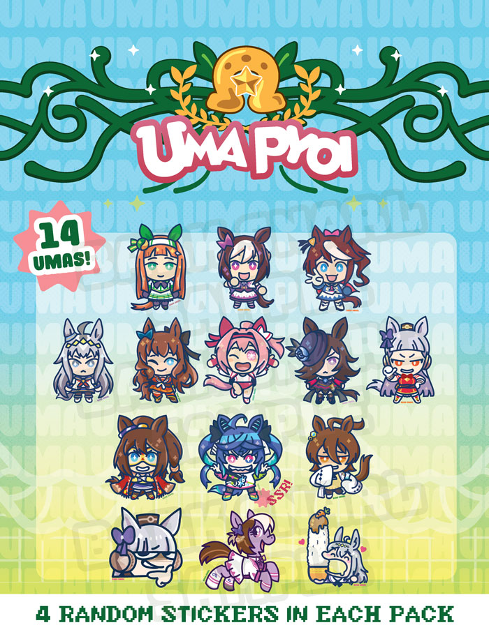 UMA PYOI! Mystery Sticker Pack